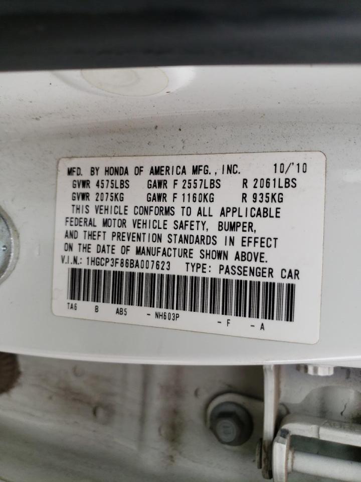 Photo 10 from auction – 2011 HONDA ACCORD EXL with VIN 1HGCP3F86BA007623