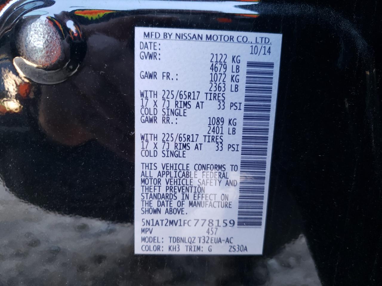 Photo 10 from auction – 2015 NISSAN ROGUE S with VIN 5N1AT2MV1FC778159