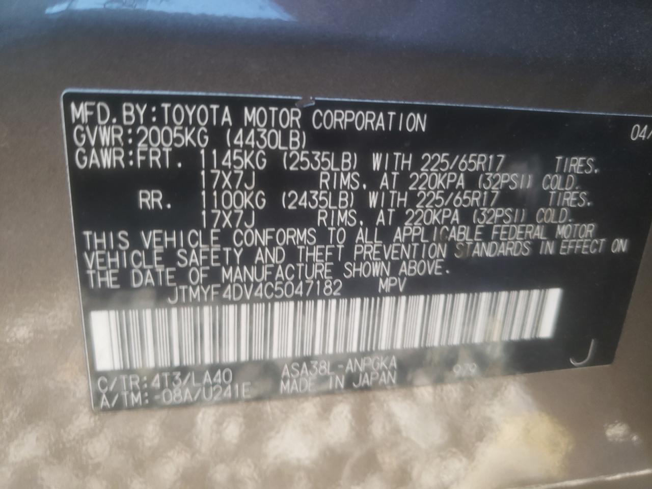 Photo 10 from auction – 2012 TOYOTA RAV4 LIMIT with VIN JTMYF4DV4C5047182