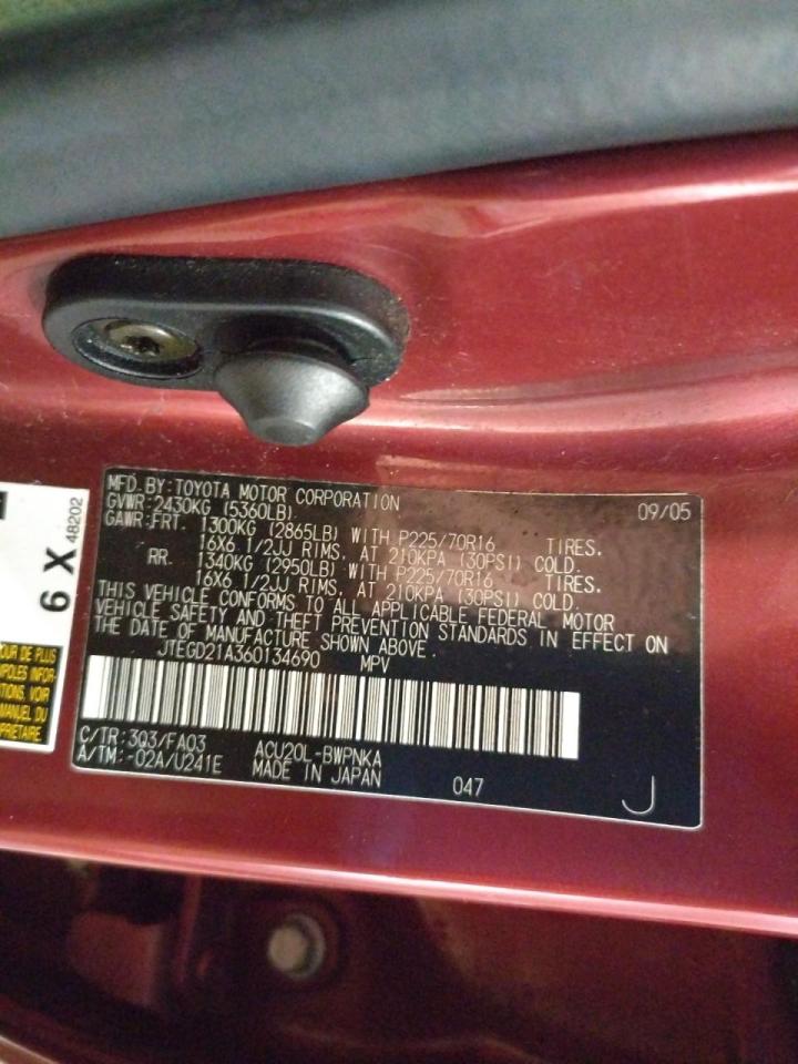 Photo 10 from auction – 2006 TOYOTA HIGHLANDER with VIN JTEGD21A360134690