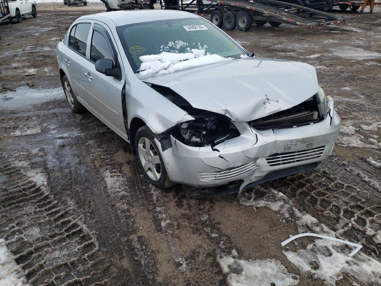 Photo 1 from auction – 2007 CHEVROLET COBALT LS with VIN 1G1AK55F177233288