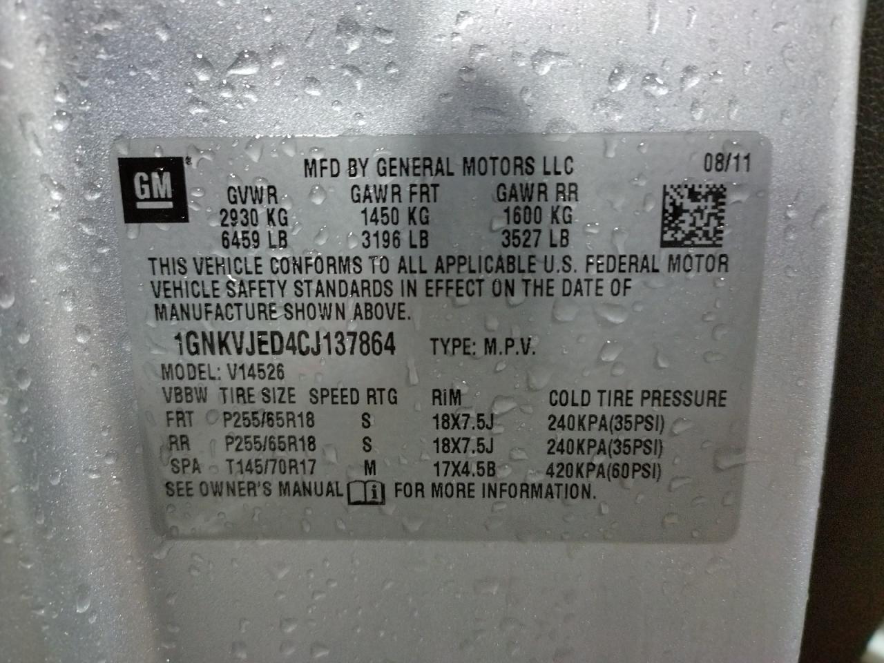 Photo 10 from auction – 2012 CHEVROLET TRAVERSE L with VIN 1GNKVJED4CJ137864