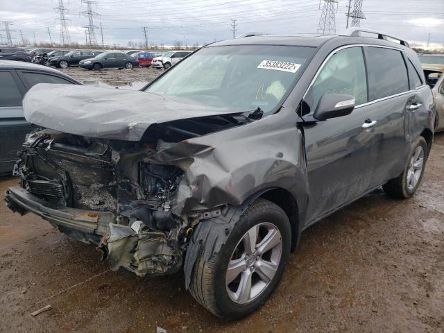 Photo 2 from auction – 2012 ACURA MDX with VIN 2HNYD2H26CH548149