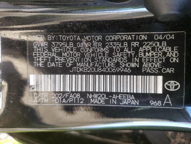 Photo 10 from auction – 2004 TOYOTA PRIUS with VIN JTDKB20U840069946