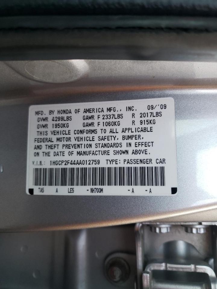 Photo 10 from auction – 2010 HONDA ACCORD LXP with VIN 1HGCP2F44AA012759