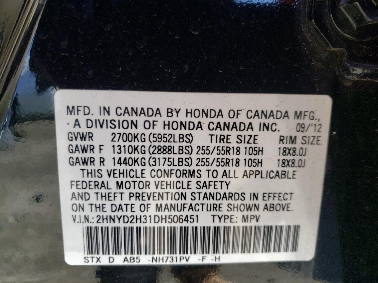 Photo 10 from auction – 2013 ACURA MDX TECHNO with VIN 2HNYD2H31DH506451