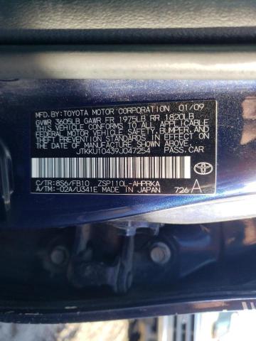 Photo 10 from auction – 2009 TOYOTA SCION XD with VIN JTKKU10439J047254