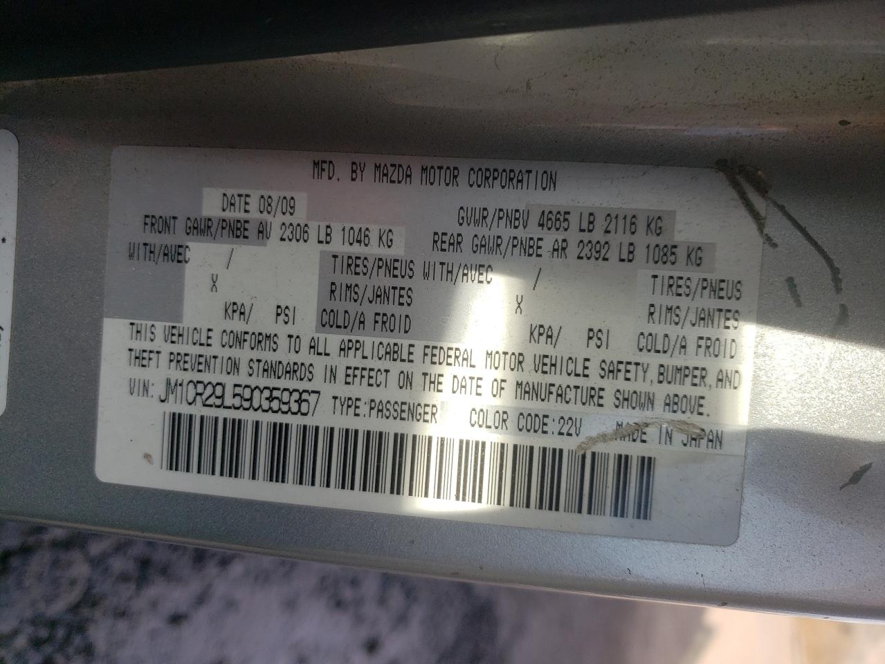 Photo 10 from auction – 2009 MAZDA 5 with VIN JM1CR29L590359367