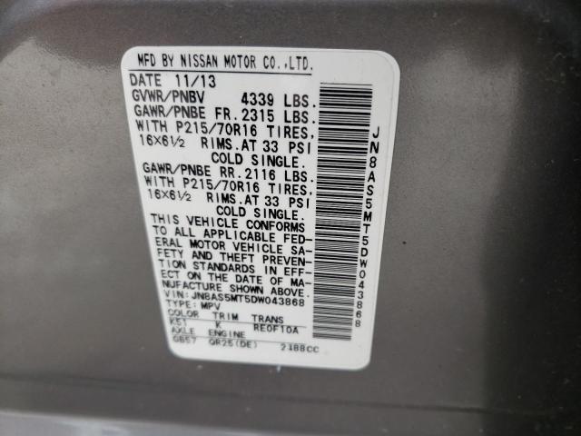 Photo 10 from auction – 2013 NISSAN ROGUE S with VIN JN8AS5MT5DW043868