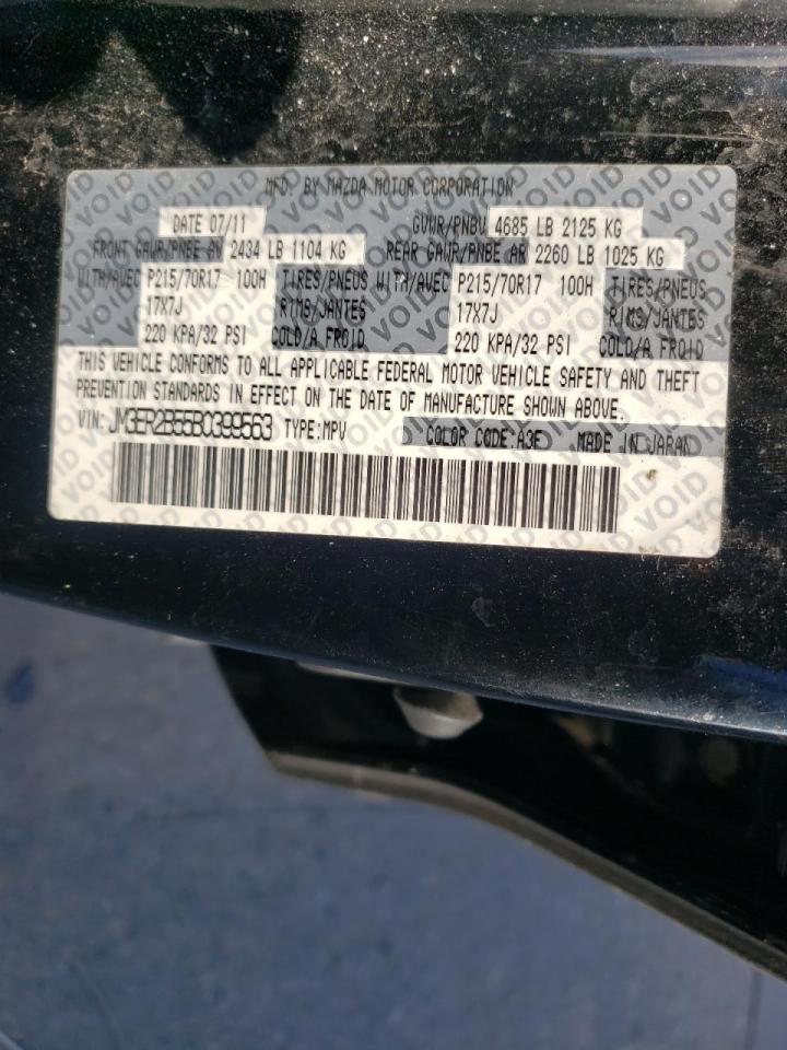 Photo 10 from auction – 2011 MAZDA CX-7 with VIN JM3ER2B55B0399563
