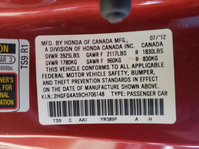 Photo 10 from auction – 2012 HONDA CIVIC SI with VIN 2HGFG4A59CH706148