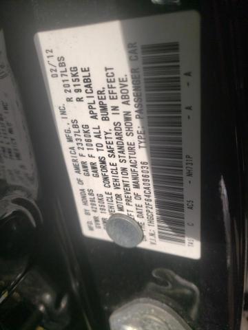 Photo 10 from auction – 2012 HONDA ACCORD SE with VIN 1HGCP2F64CA096036