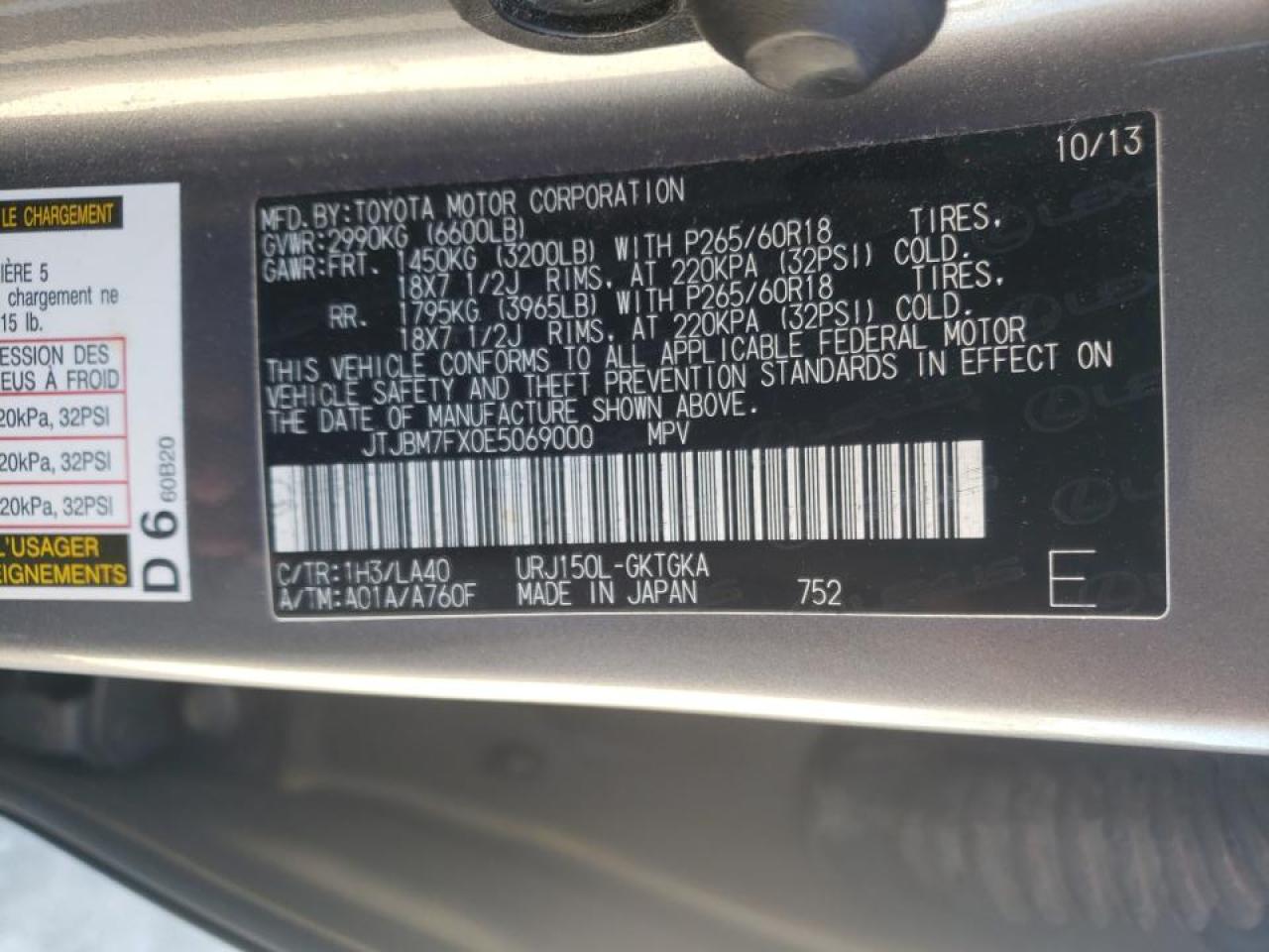 Photo 10 from auction – 2014 LEXUS GX 460 with VIN JTJBM7FX0E5069000