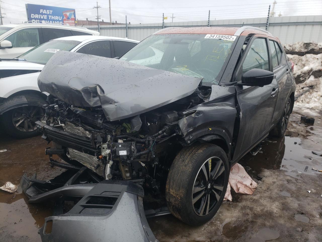 Photo 2 from auction – 2019 NISSAN KICKS S with VIN 3N1CP5CU3KL485747