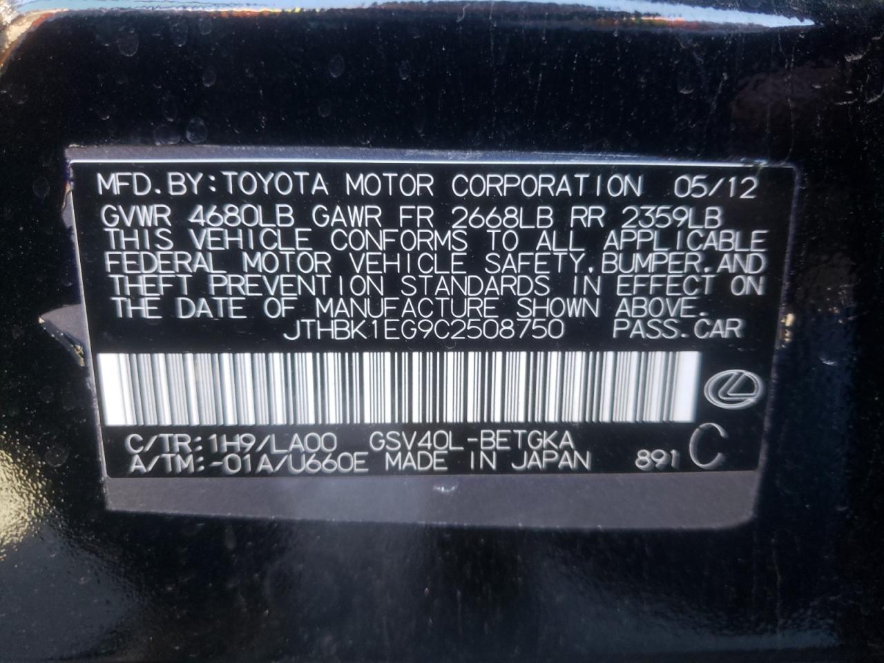 Photo 10 from auction – 2012 LEXUS ES 350 with VIN JTHBK1EG9C2508750