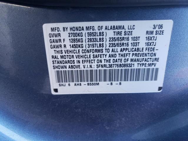 Photo 10 from auction – 2006 HONDA ODYSSEY with VIN 5FNRL38776B089321