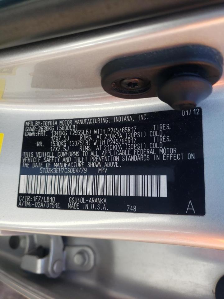 Photo 10 from auction – 2012 TOYOTA HIGHLANDER with VIN 5TDZK3EH7CS064779