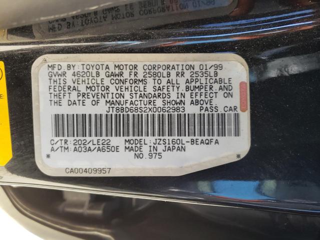 Photo 10 from auction – 1999 LEXUS GS 300 with VIN JT8BD68S2X0062983