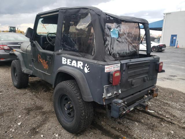 Photo 3 from auction – 1995 JEEP WRANGLER / with VIN 1J4FY19P5SP277448