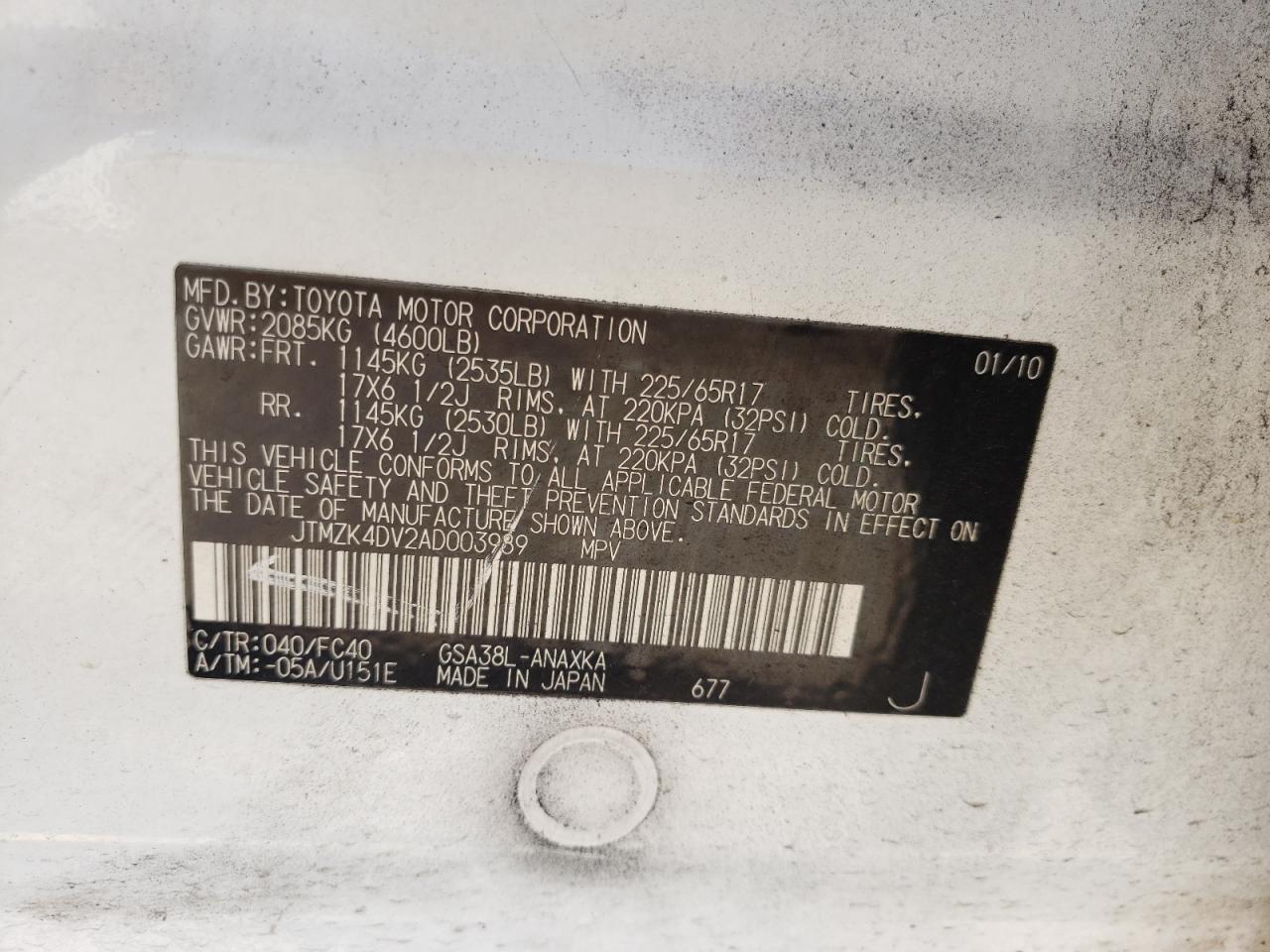 Photo 10 from auction – 2010 TOYOTA RAV4 with VIN JTMZK4DV2AD003989