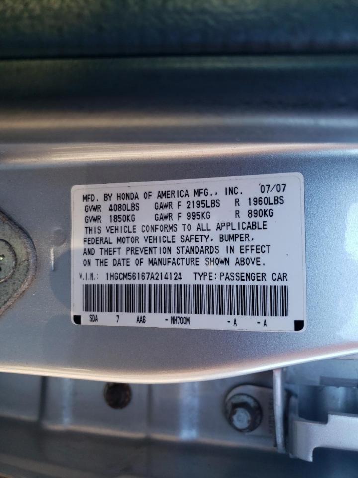 Photo 10 from auction – 2007 HONDA ACCORD VAL with VIN 1HGCM56167A214124