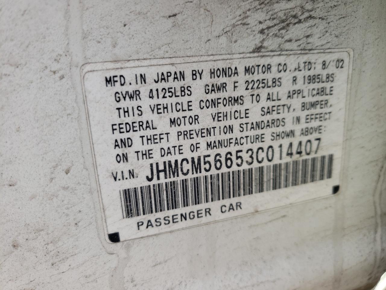 Photo 10 from auction – 2003 HONDA ACCORD EX with VIN JHMCM56653C014407