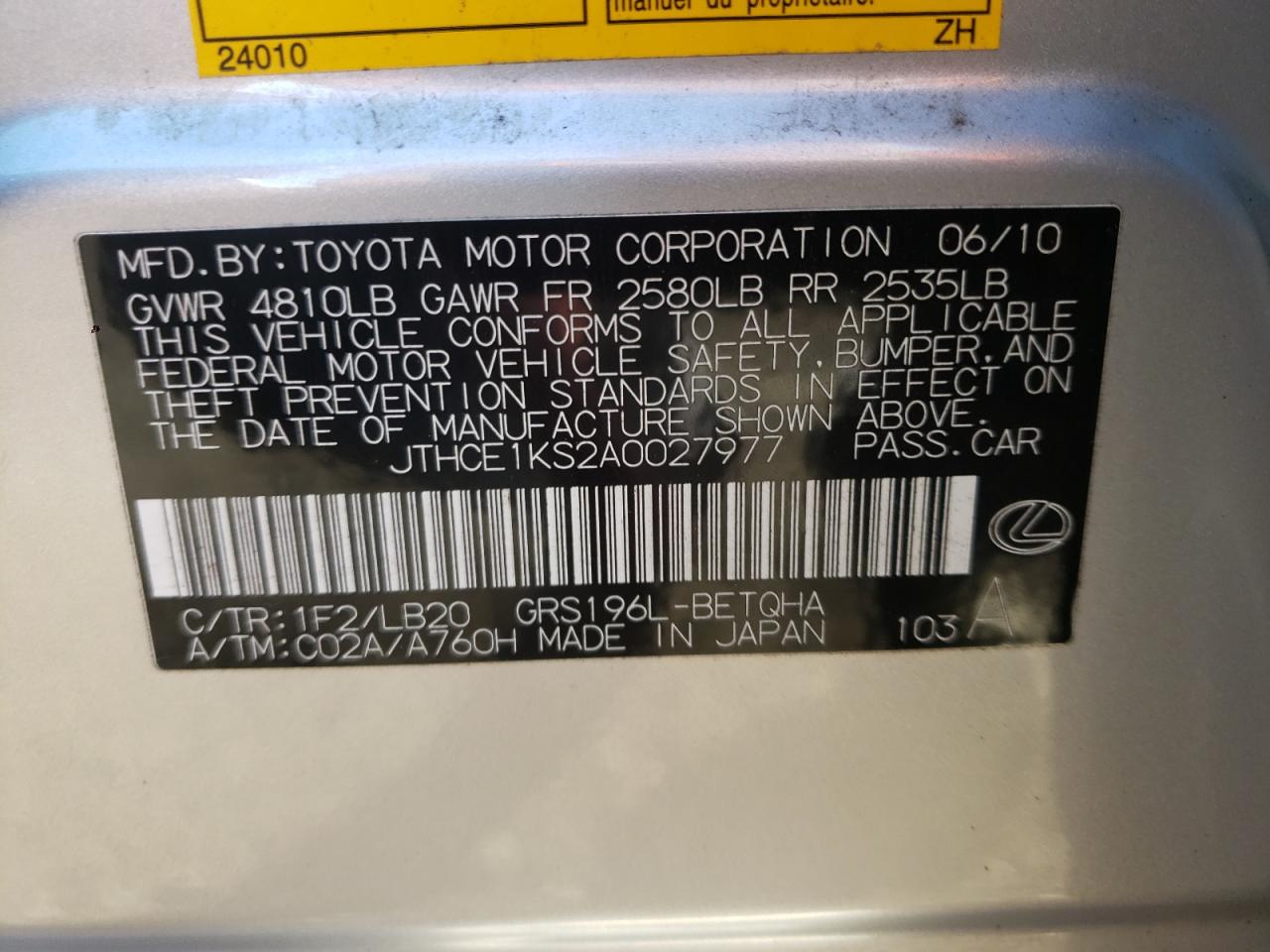 Photo 10 from auction – 2010 LEXUS GS 350 with VIN JTHCE1KS2A0027977