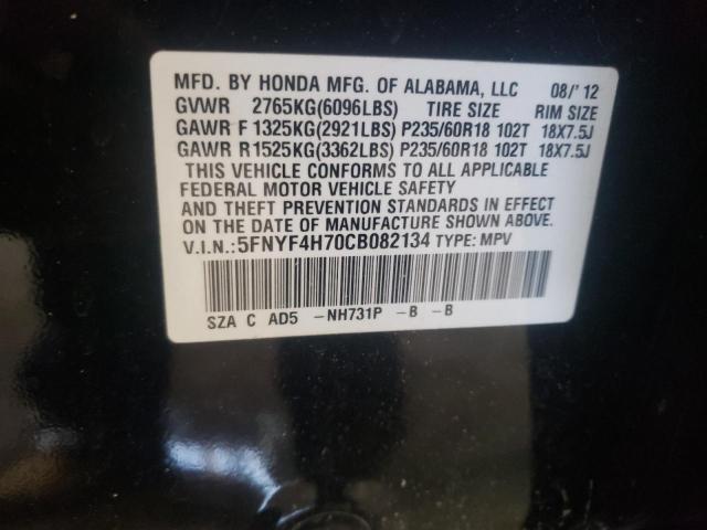 Photo 10 from auction – 2012 HONDA PILOT EXLN with VIN 5FNYF4H70CB082134