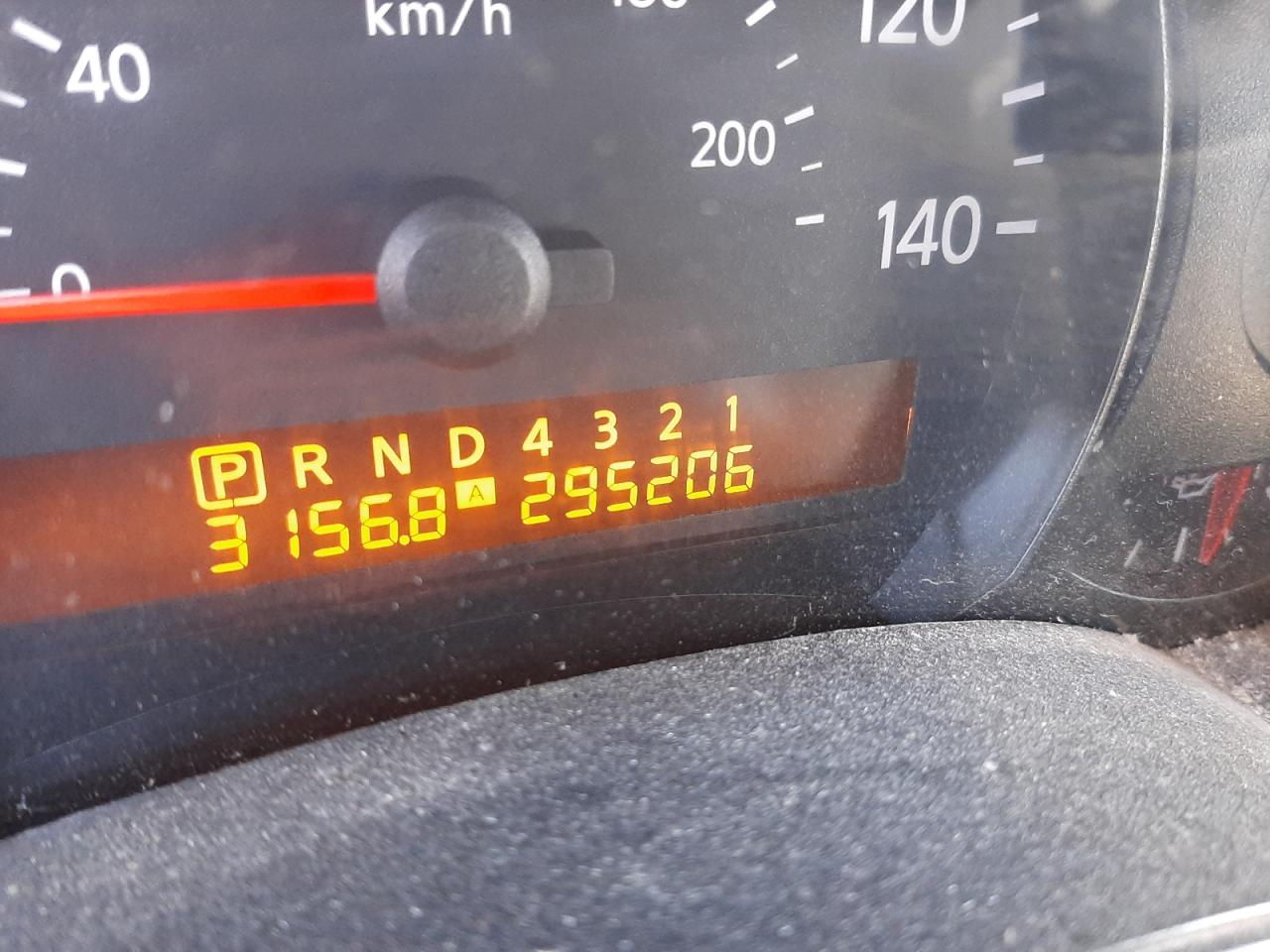 Photo 8 from auction – 2004 NISSAN TITAN XE with VIN 1N6AA07A04N584969