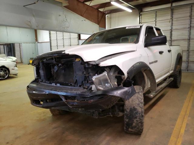 Photo 9 from auction – 2012 DODGE RAM 1500 S with VIN 1C6RD7FP5CS317670