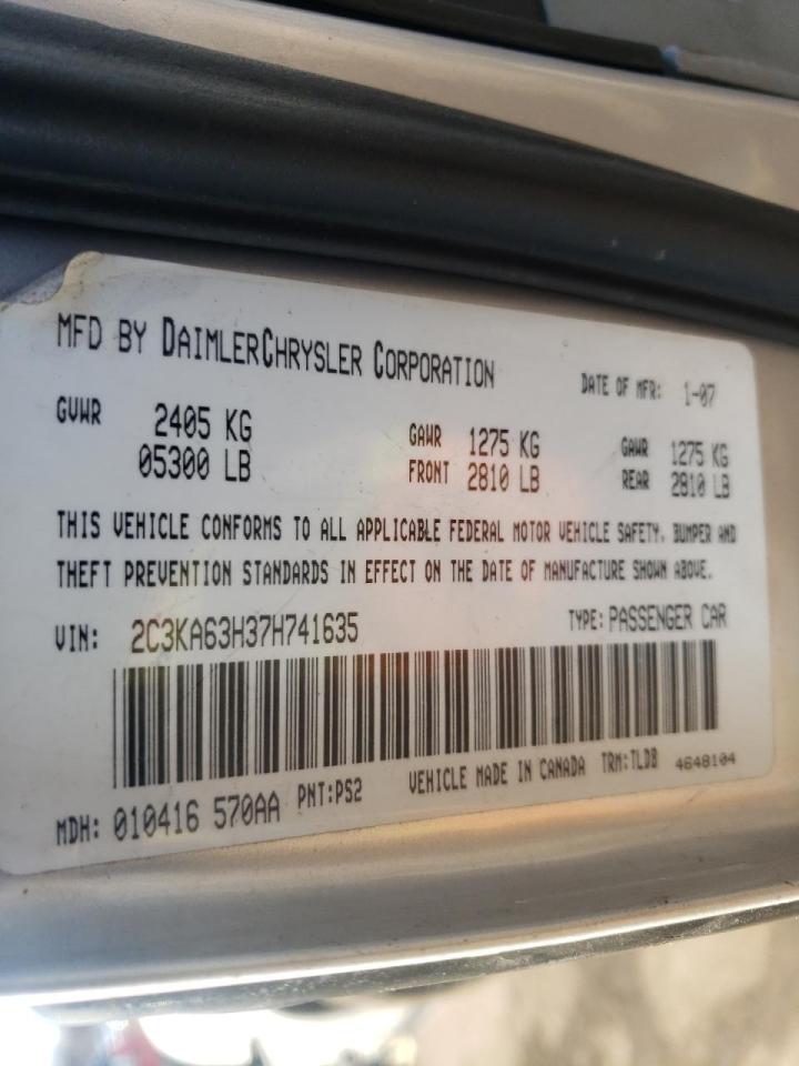 Photo 10 from auction – 2007 CHRYSLER 300C with VIN 2C3KA63H37H741635