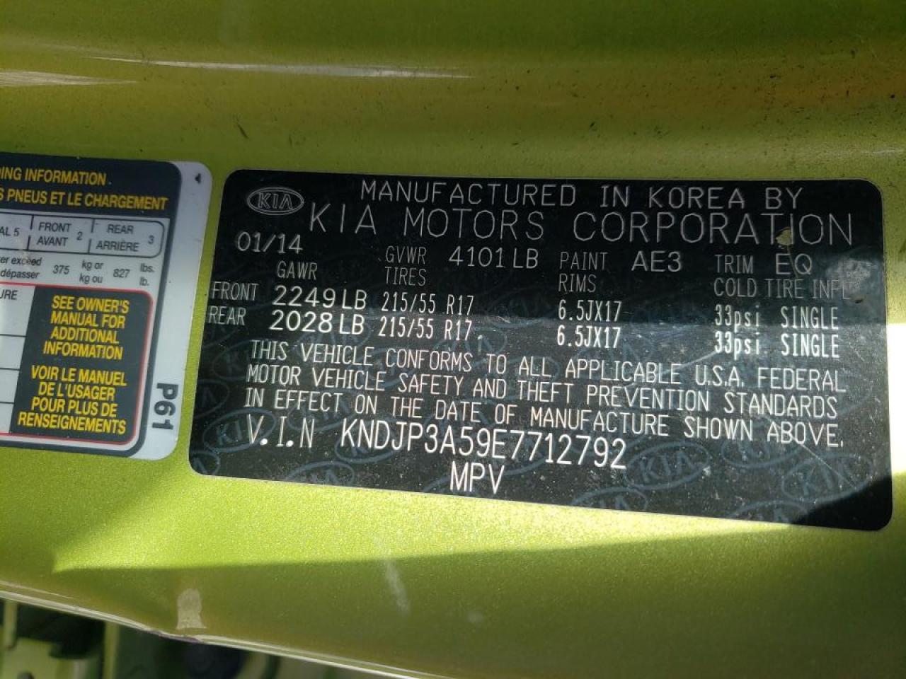 Снимка 10 от търг – 2014 KIA SOUL + с VIN KNDJP3A59E7712792
