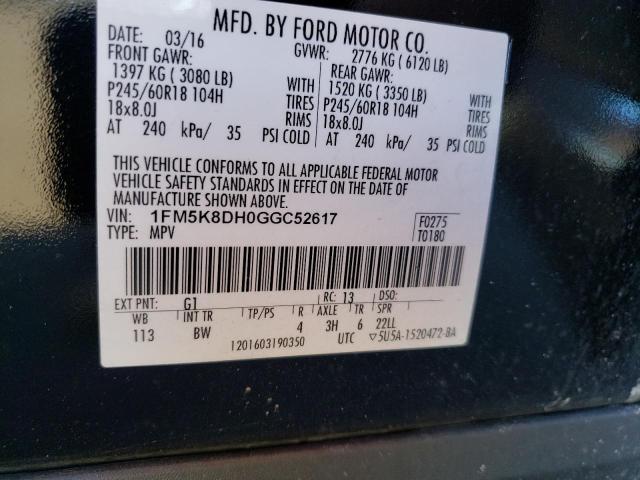 Photo 10 from auction – 2016 FORD EXPLORER X with VIN 1FM5K8DH0GGC52617