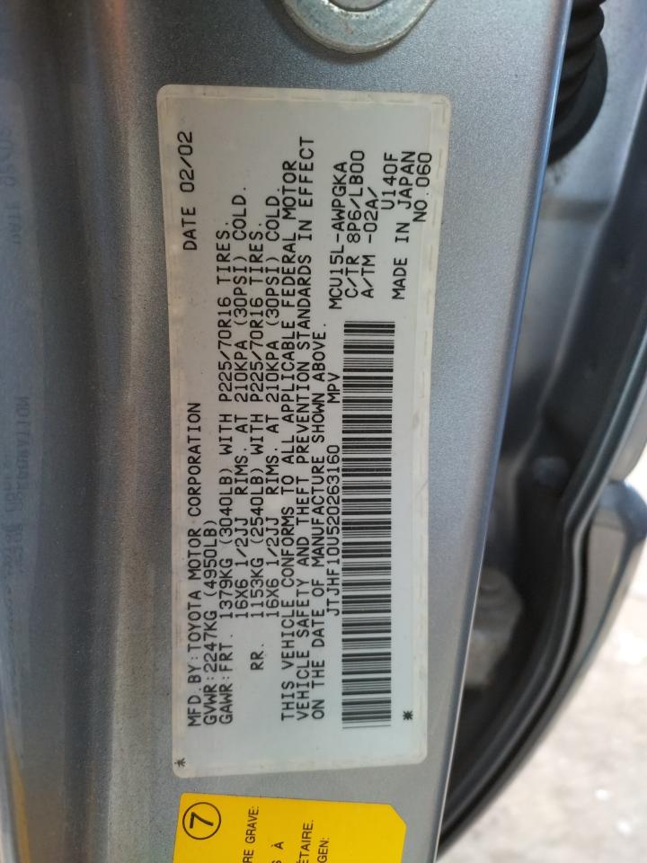 Photo 10 from auction – 2002 LEXUS RX 300 with VIN JTJHF10U520263160