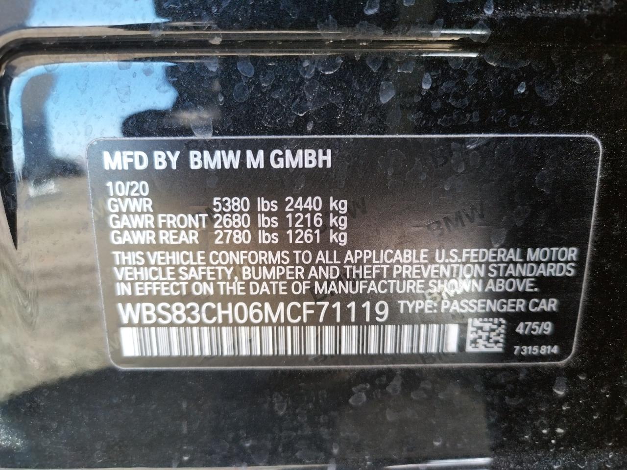 Photo 10 from auction – 2021 BMW M5 with VIN WBS83CH06MCF71119