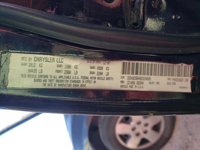 Photo 10 from auction – 2008 DODGE CALIBER with VIN 1B3HB28B48D634609