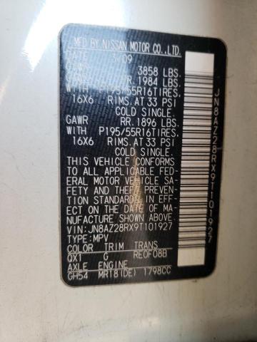 Photo 10 from auction – 2009 NISSAN CUBE BASE with VIN JN8AZ28RX9T101927
