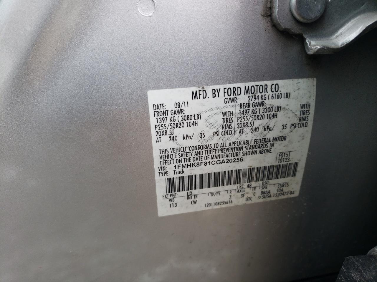 Photo 10 from auction – 2012 FORD EXPLORER L with VIN 1FMHK8F81CGA20256