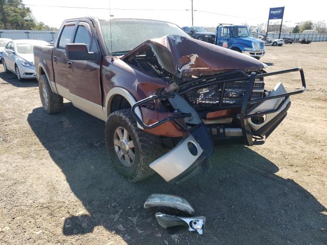 FORD F150 SUPER 2007 with VIN 1FTPW14V77KC95346 - Photo from auction