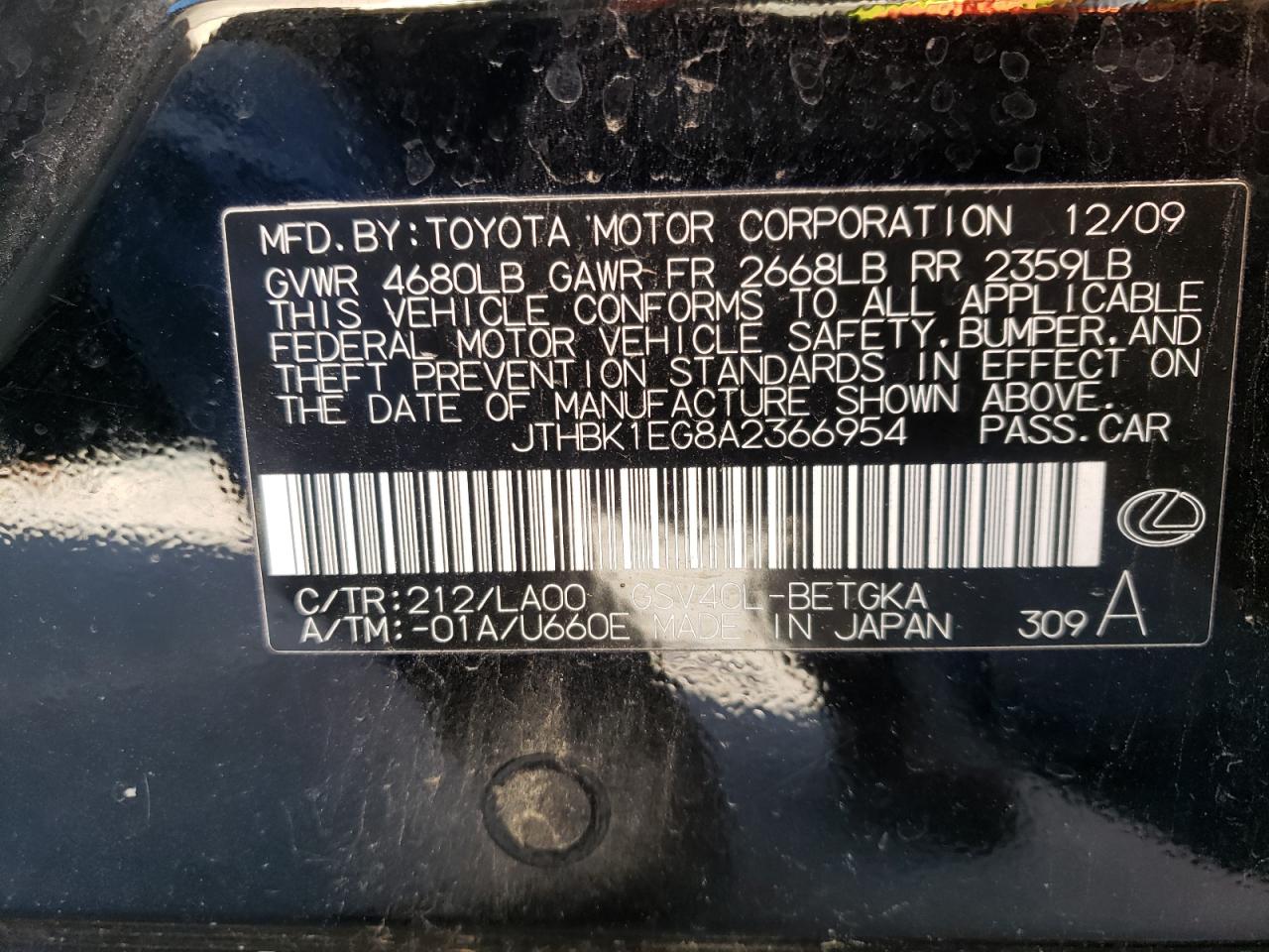 Photo 10 from auction – 2010 LEXUS ES 350 with VIN JTHBK1EG8A2366954