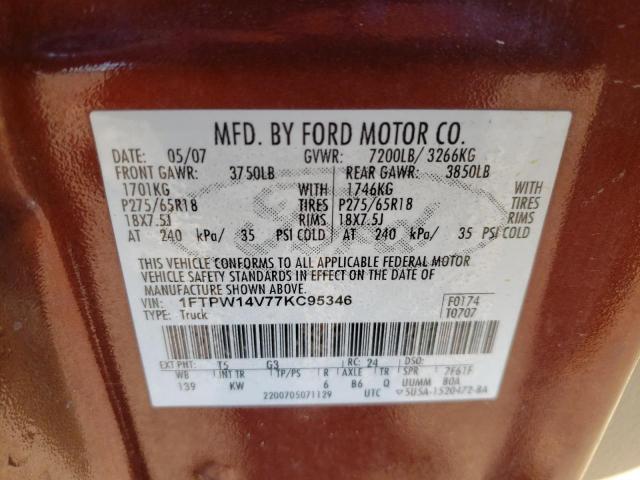 Photo 10 from auction – 2007 FORD F150 SUPER with VIN 1FTPW14V77KC95346