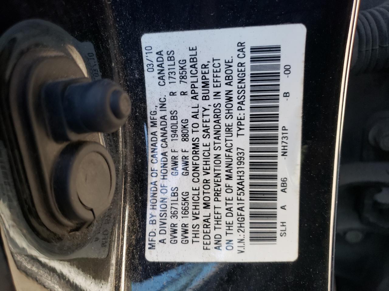 Photo 10 from auction – 2010 HONDA CIVIC LX with VIN 2HGFA1F5XAH319937
