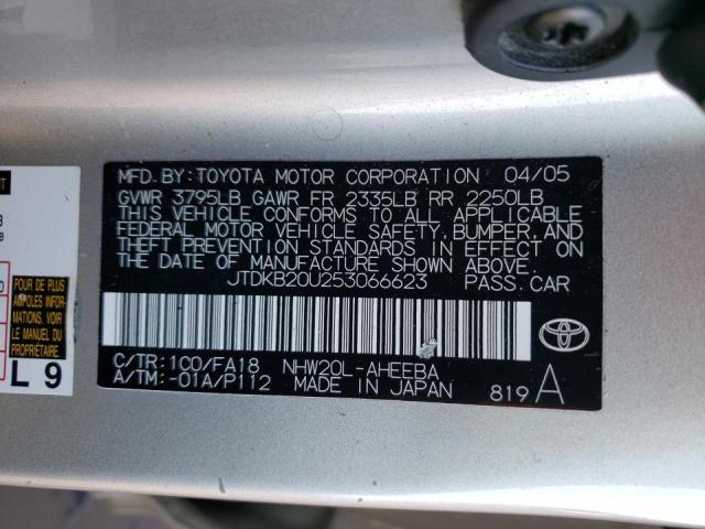 Photo 10 from auction – 2005 TOYOTA PRIUS with VIN JTDKB20U253066623