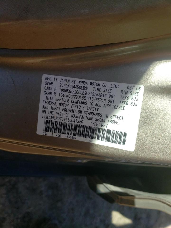 Photo 10 from auction – 2006 HONDA CR-V SE with VIN JHLRD78956C047350
