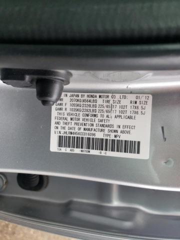 Photo 10 from auction – 2012 HONDA CR-V EX with VIN JHLRM4H56CC016096