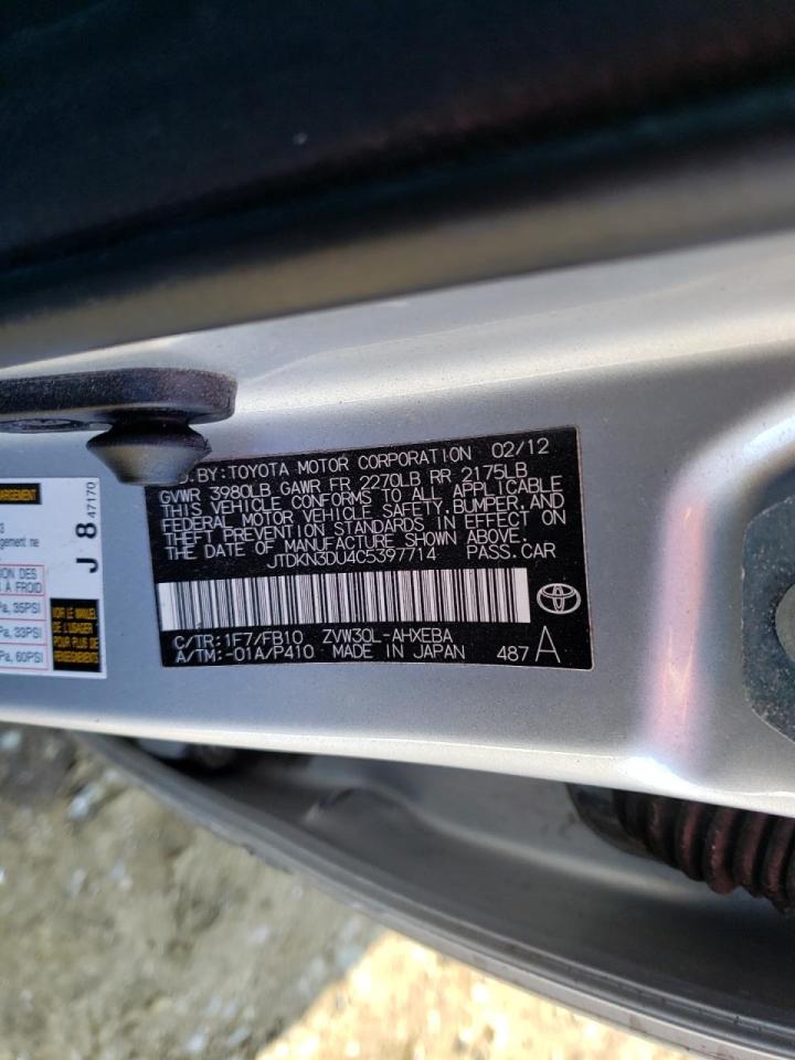 Photo 10 from auction – 2012 TOYOTA PRIUS with VIN JTDKN3DU4C5397714