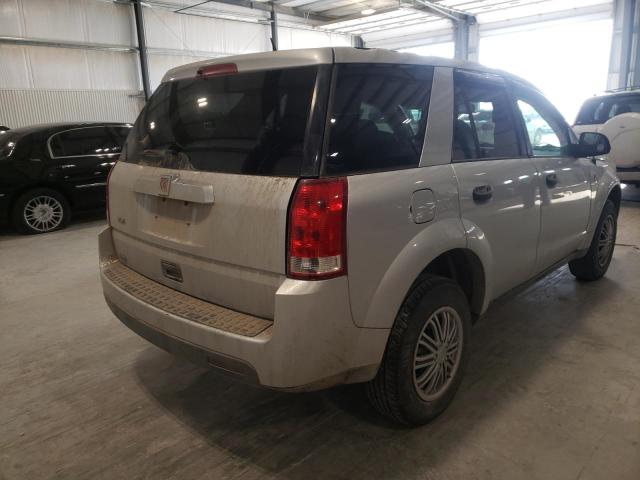 Photo 4 from auction – 2006 SATURN VUE with VIN 5GZCZ33D36S822693