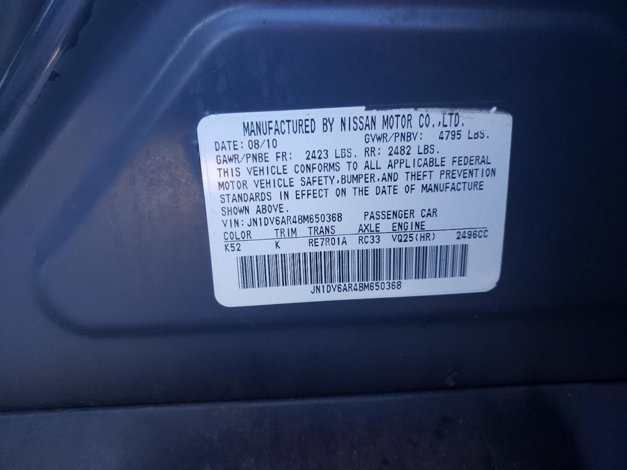Photo 10 from auction – 2011 INFINITI G25 with VIN JN1DV6AR4BM650368