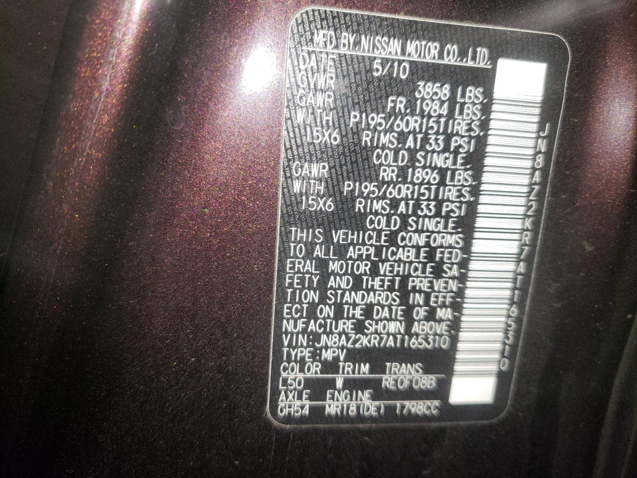 Photo 10 from auction – 2010 NISSAN CUBE BASE with VIN JN8AZ2KR7AT165310