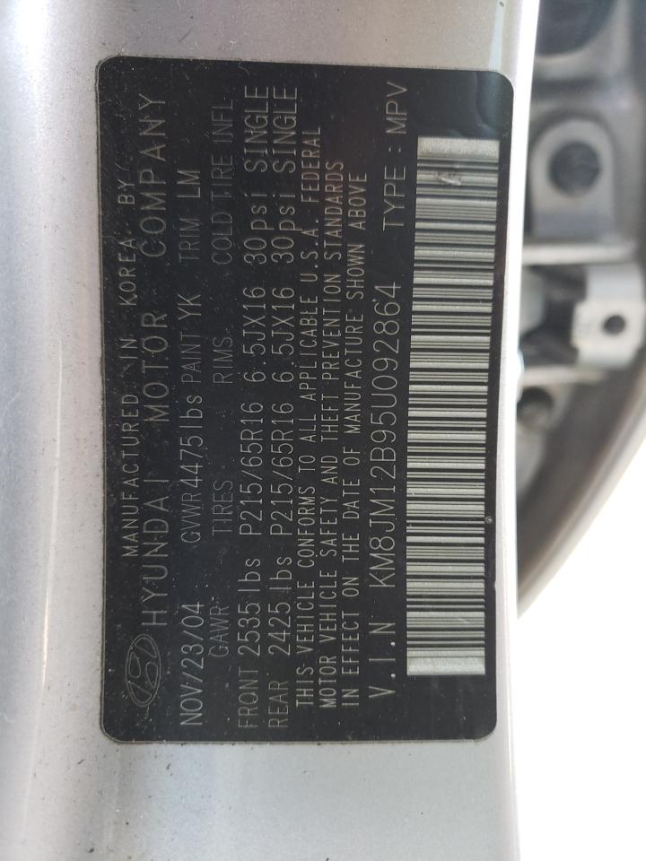 Photo 10 from auction – 2005 HYUNDAI TUCSON GL with VIN KM8JM12B95U092864